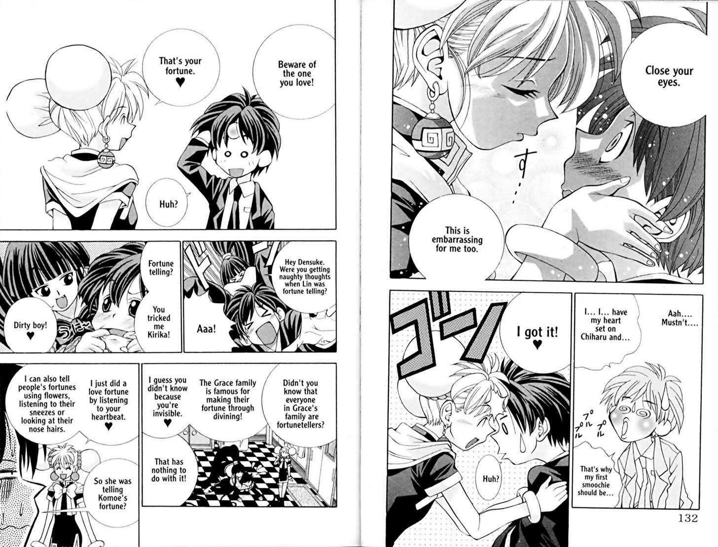 Eiken Chapter 4 page 7 - Chapter 4 : A naughty Day with Lin?