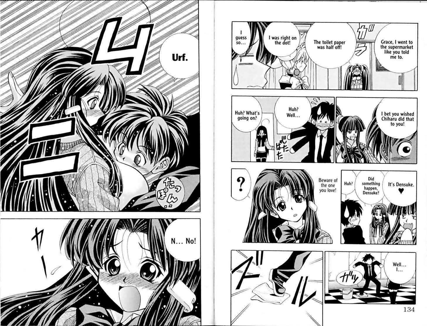 Eiken Chapter 4 page 8 - Chapter 4 : A naughty Day with Lin?