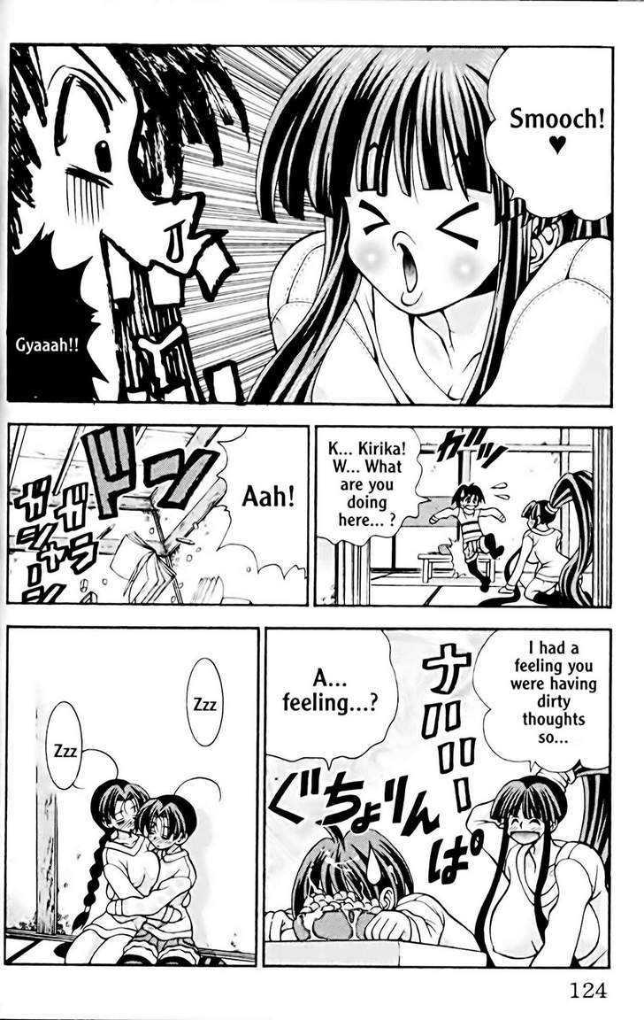 Eiken Chapter 40 page 11 - Chapter 40 : Attack! Densuke Mifune visit! Study version