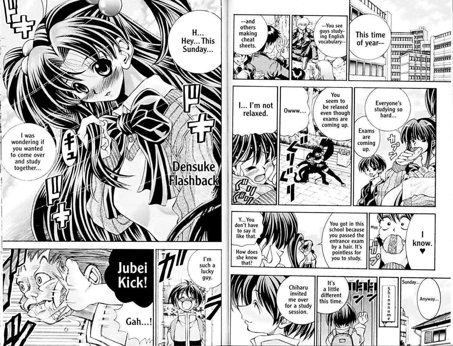 Eiken Chapter 40 page 2 - Chapter 40 : Attack! Densuke Mifune visit! Study version