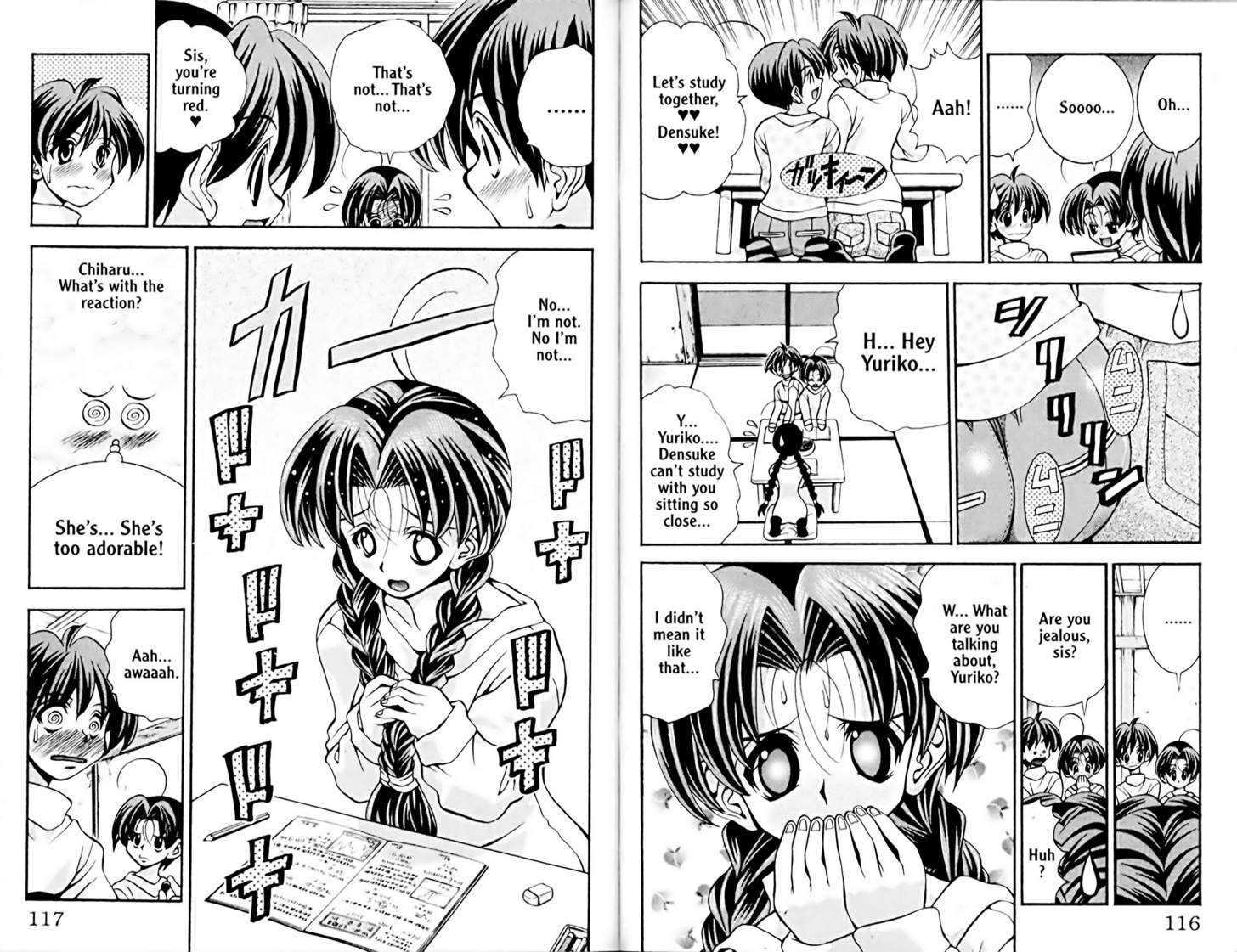 Eiken Chapter 40 page 7 - Chapter 40 : Attack! Densuke Mifune visit! Study version