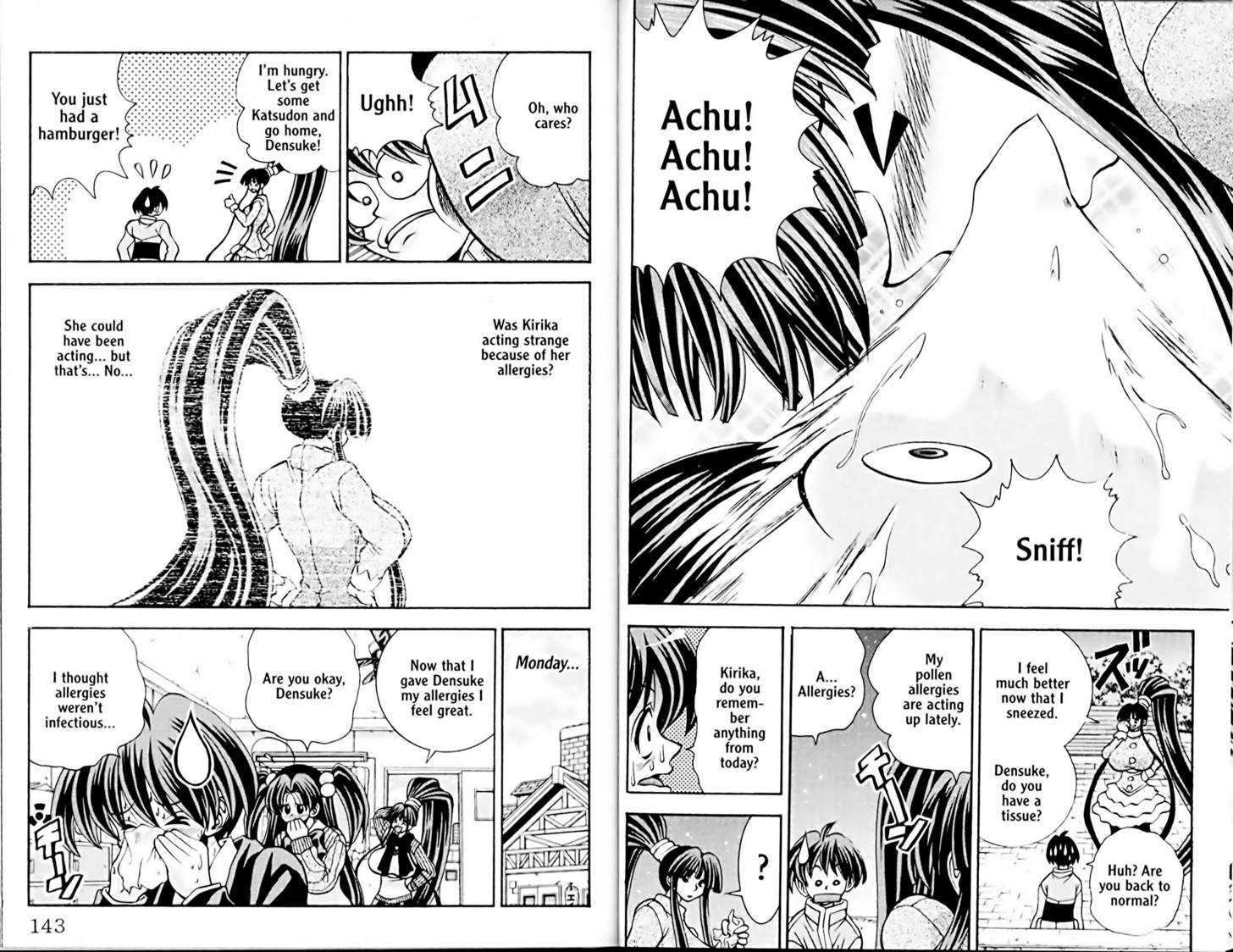 Eiken Chapter 41 page 10 - Chapter 41 : "The Mystery of the Misono Family?" Can I get seconds please?!