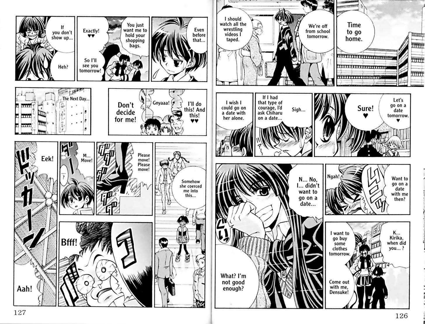 Eiken Chapter 41 page 2 - Chapter 41 : "The Mystery of the Misono Family?" Can I get seconds please?!