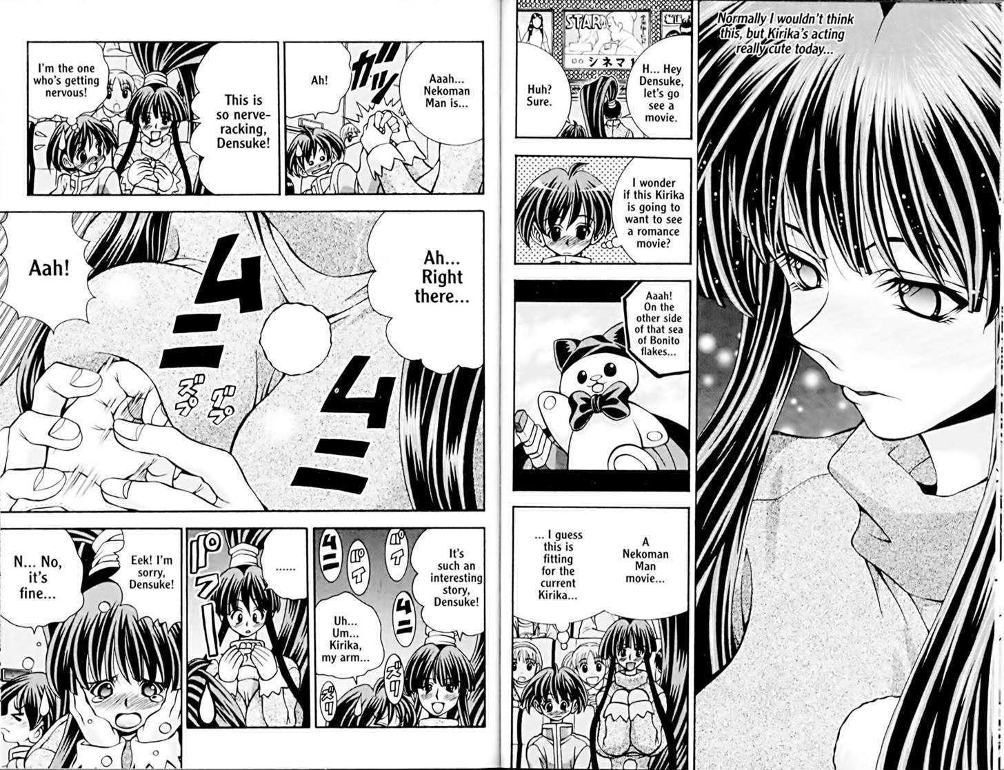 Eiken Chapter 41 page 6 - Chapter 41 : "The Mystery of the Misono Family?" Can I get seconds please?!