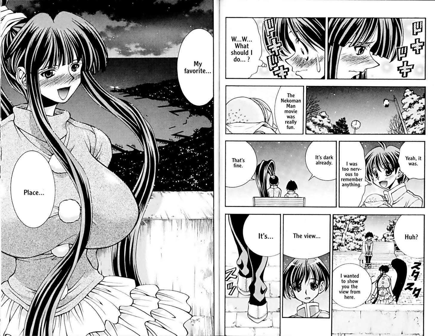 Eiken Chapter 41 page 7 - Chapter 41 : "The Mystery of the Misono Family?" Can I get seconds please?!