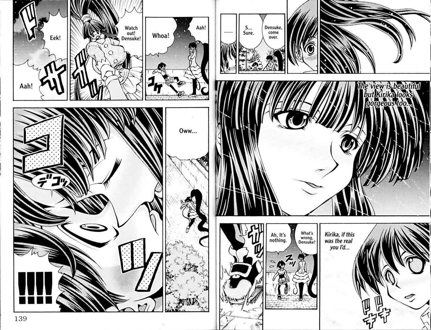 Eiken Chapter 41 page 8 - Chapter 41 : "The Mystery of the Misono Family?" Can I get seconds please?!