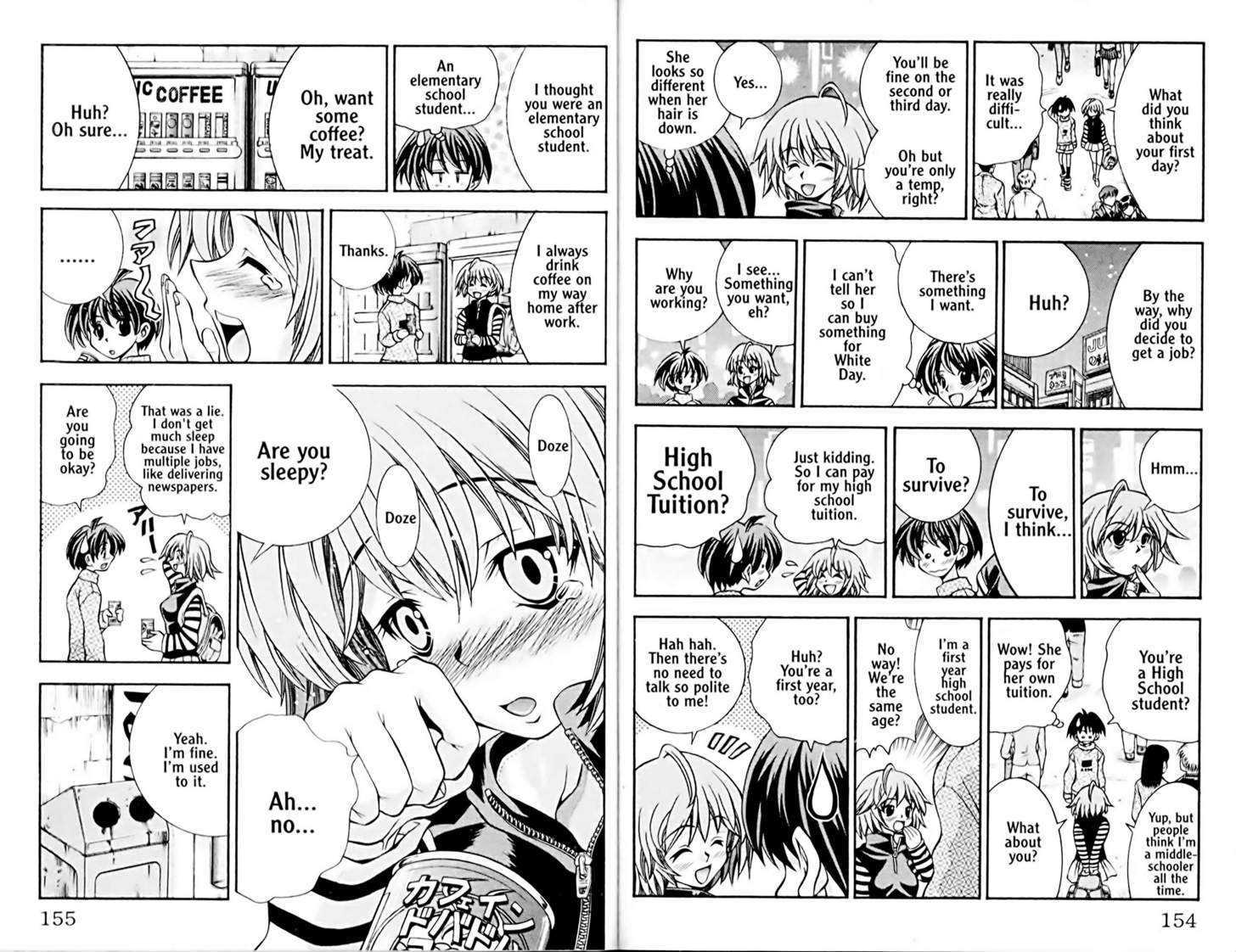 Eiken Chapter 42 page 6 - Chapter 42 : Densuke's part-time job: Part 1