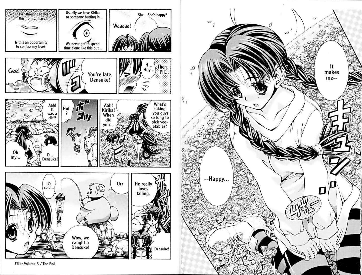 Eiken Chapter 43 page 10 - Chapter 43 : Chiharu has a...Valley...?
