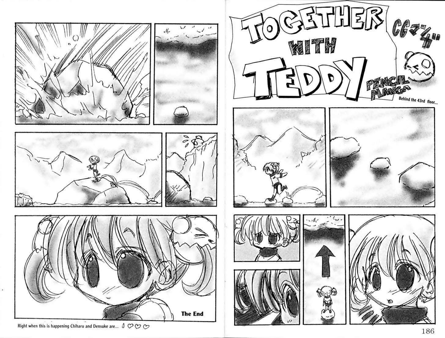 Eiken Chapter 43 page 12 - Chapter 43 : Chiharu has a...Valley...?