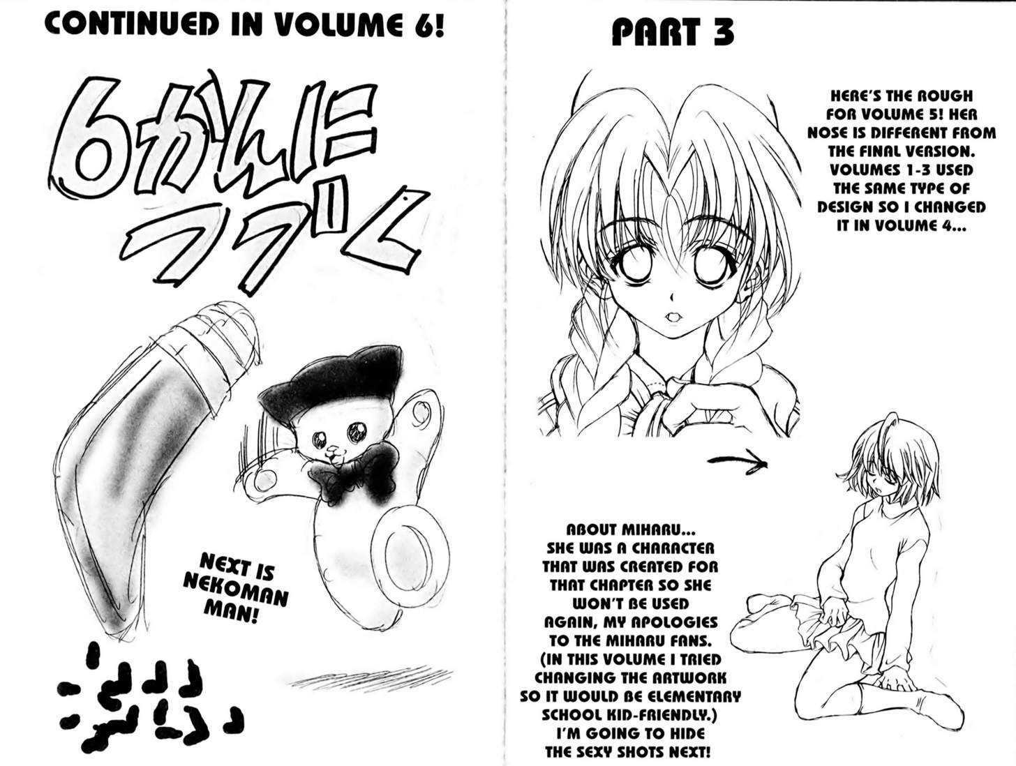 Eiken Chapter 43 page 14 - Chapter 43 : Chiharu has a...Valley...?