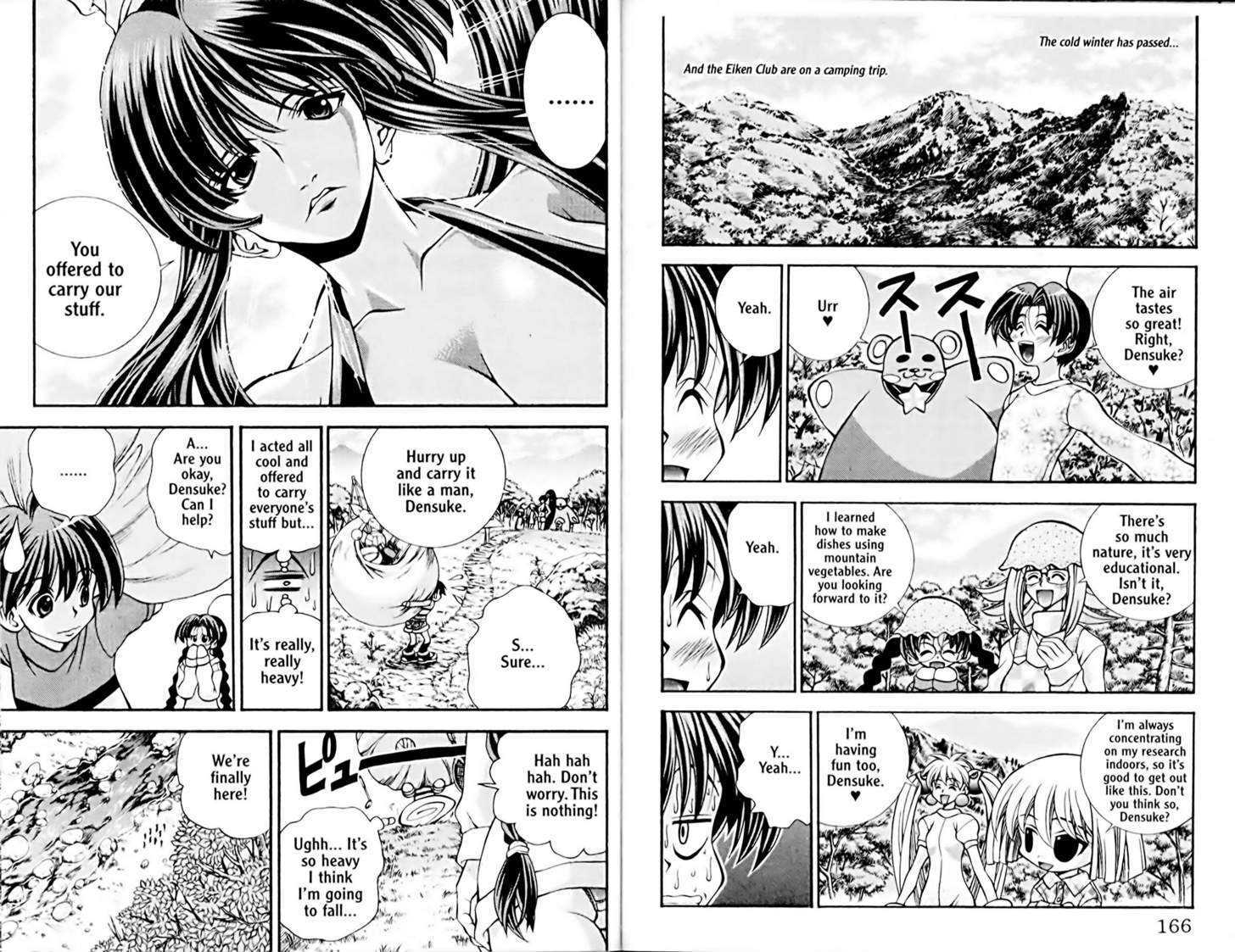 Eiken Chapter 43 page 2 - Chapter 43 : Chiharu has a...Valley...?