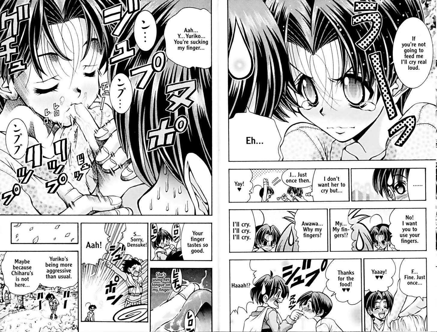 Eiken Chapter 44 page 12 - Chapter 44 : Chiharu over flowers