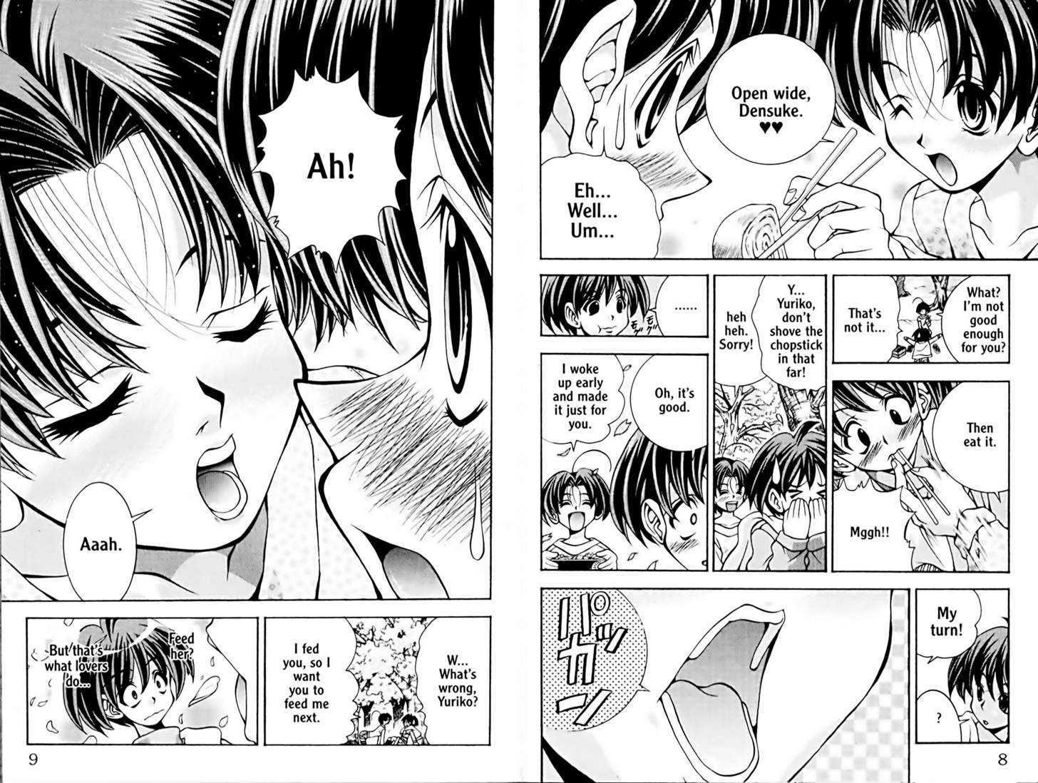 Eiken Chapter 44 page 8 - Chapter 44 : Chiharu over flowers