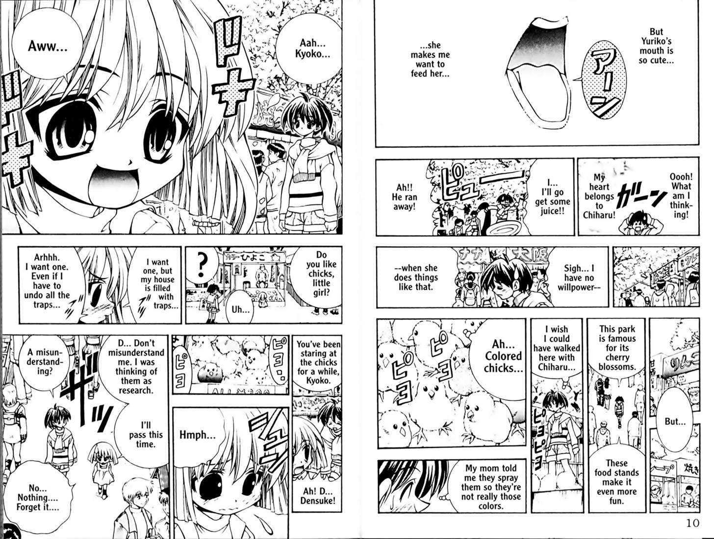 Eiken Chapter 44 page 9 - Chapter 44 : Chiharu over flowers