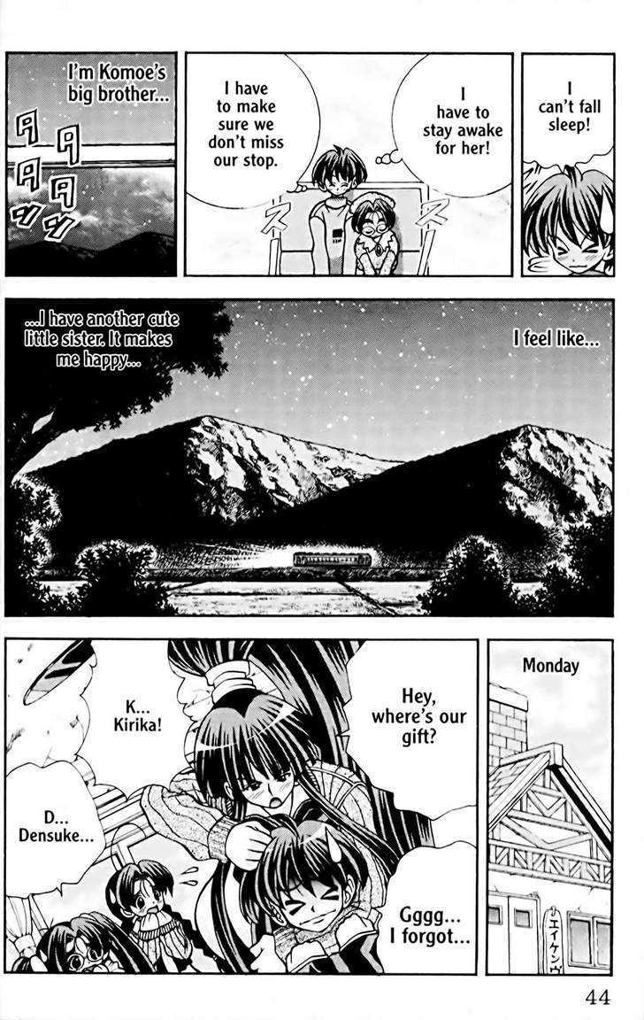 Eiken Chapter 45 page 11 - Chapter 45 : Komoe next door