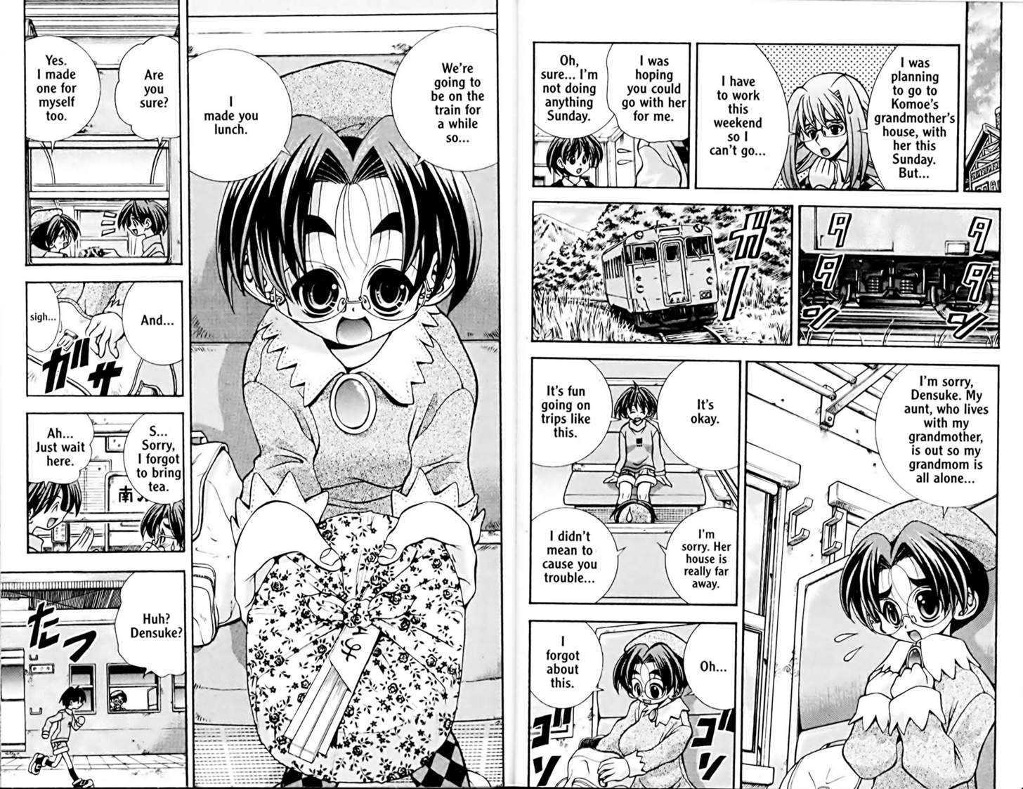 Eiken Chapter 45 page 2 - Chapter 45 : Komoe next door