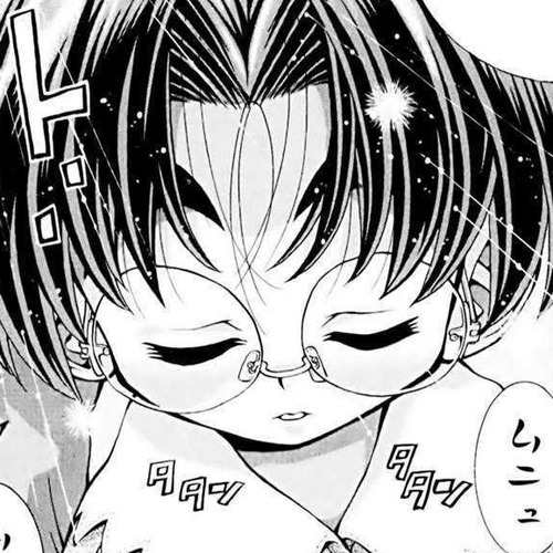 Eiken Chapter 45 : Komoe next door cover