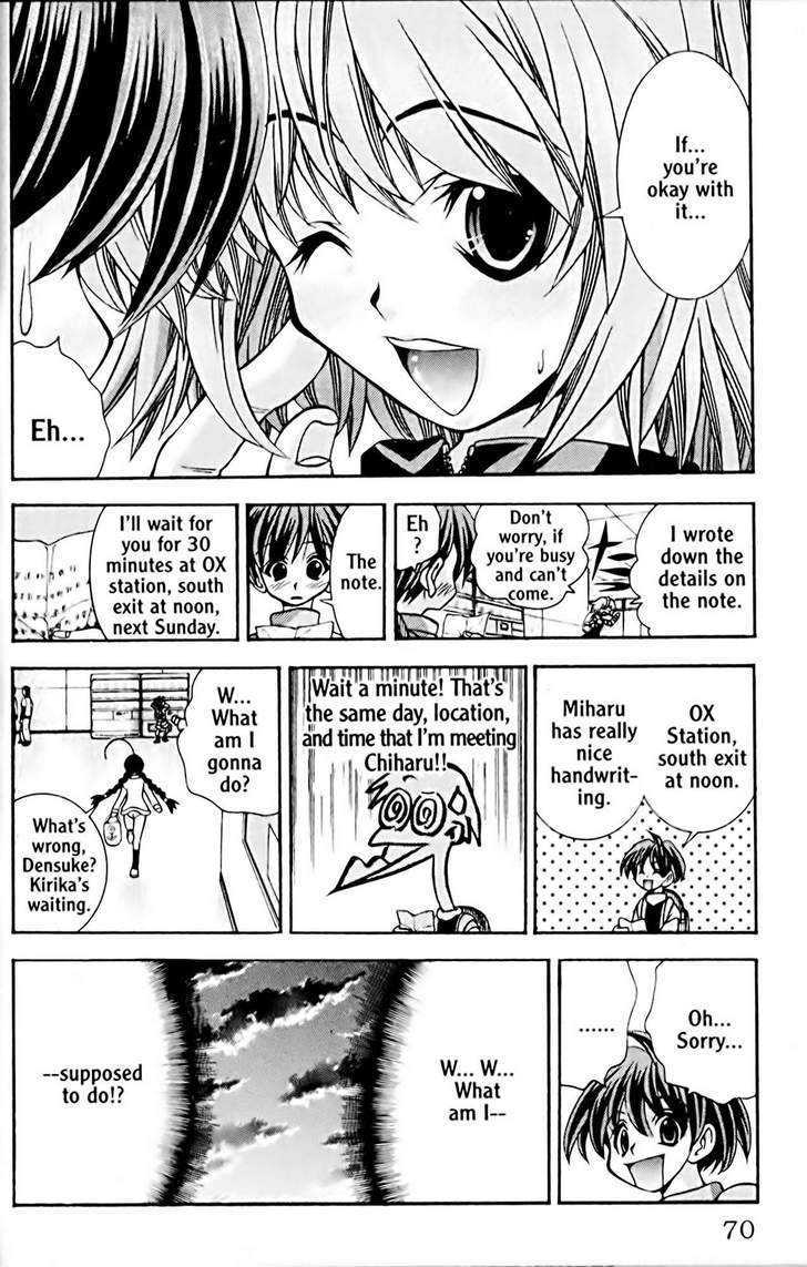 Eiken Chapter 46 page 14 - Chapter 46 : It's spring! Let's go to the pool? Eiken Club Bikini Fiesta
