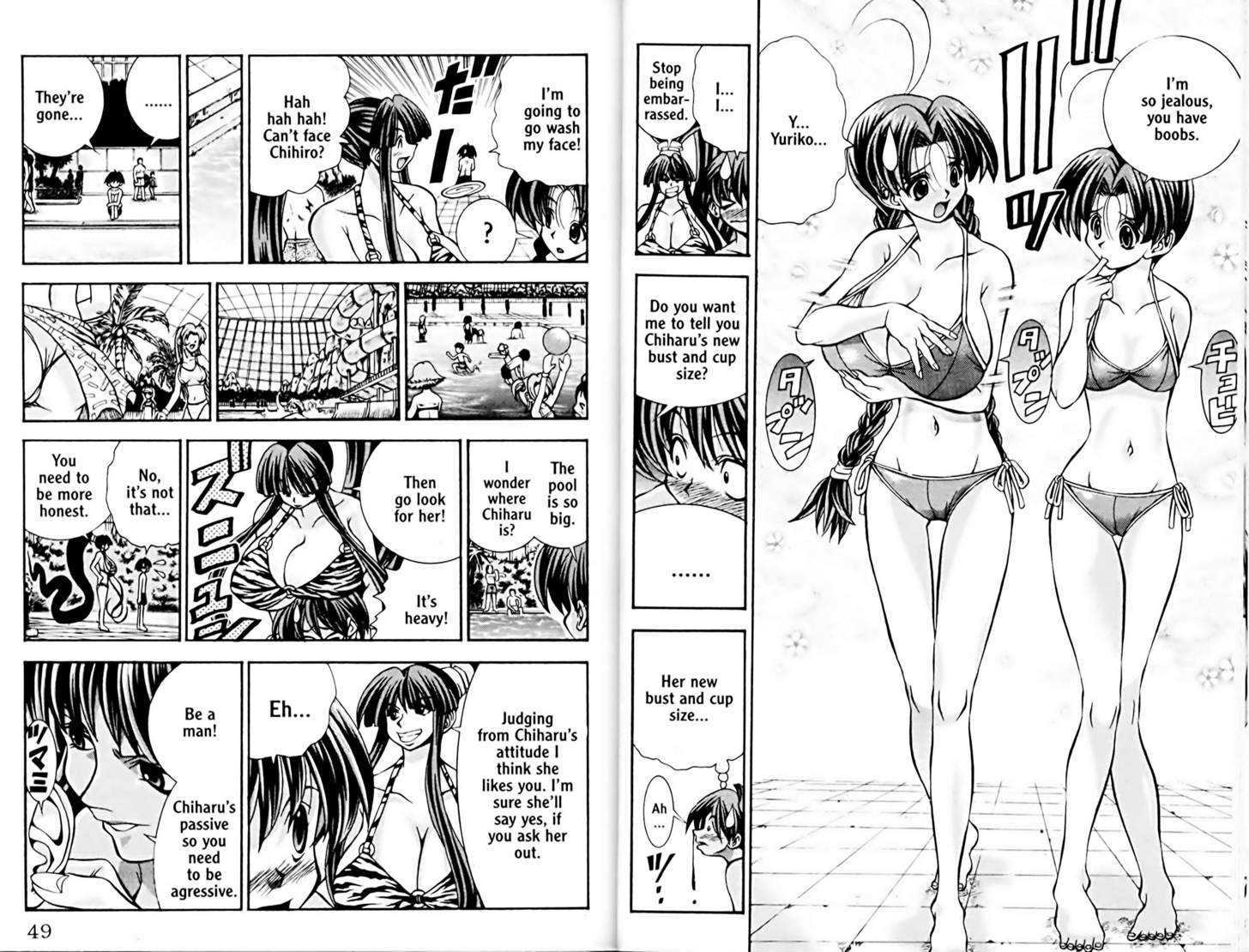 Eiken Chapter 46 page 3 - Chapter 46 : It's spring! Let's go to the pool? Eiken Club Bikini Fiesta