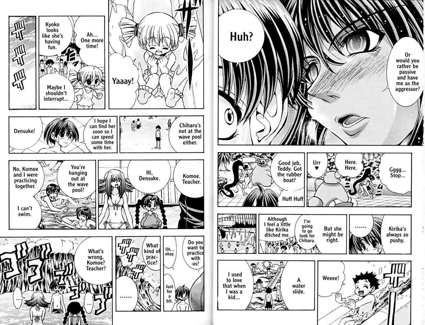 Eiken Chapter 46 page 4 - Chapter 46 : It's spring! Let's go to the pool? Eiken Club Bikini Fiesta