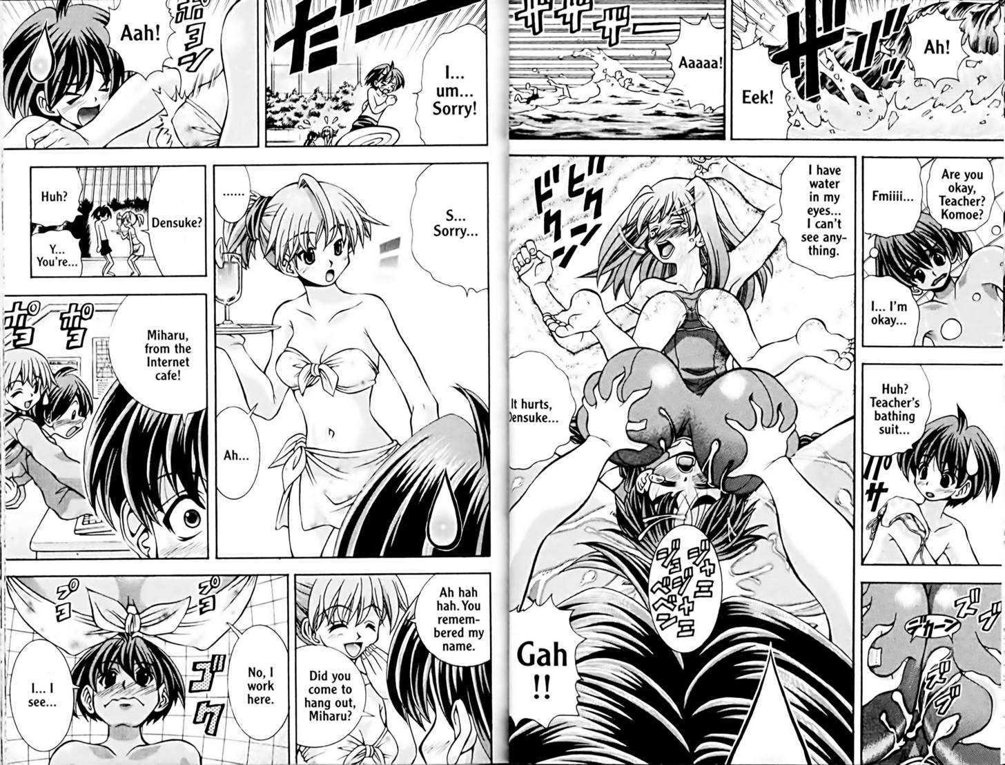 Eiken Chapter 46 page 5 - Chapter 46 : It's spring! Let's go to the pool? Eiken Club Bikini Fiesta