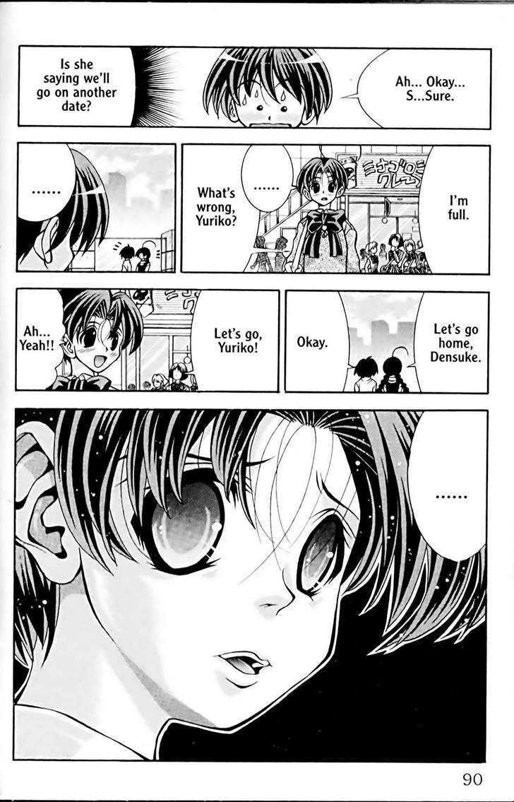 Eiken Chapter 47 page 11 - Chapter 47 : A close call Date ~ Episode 1