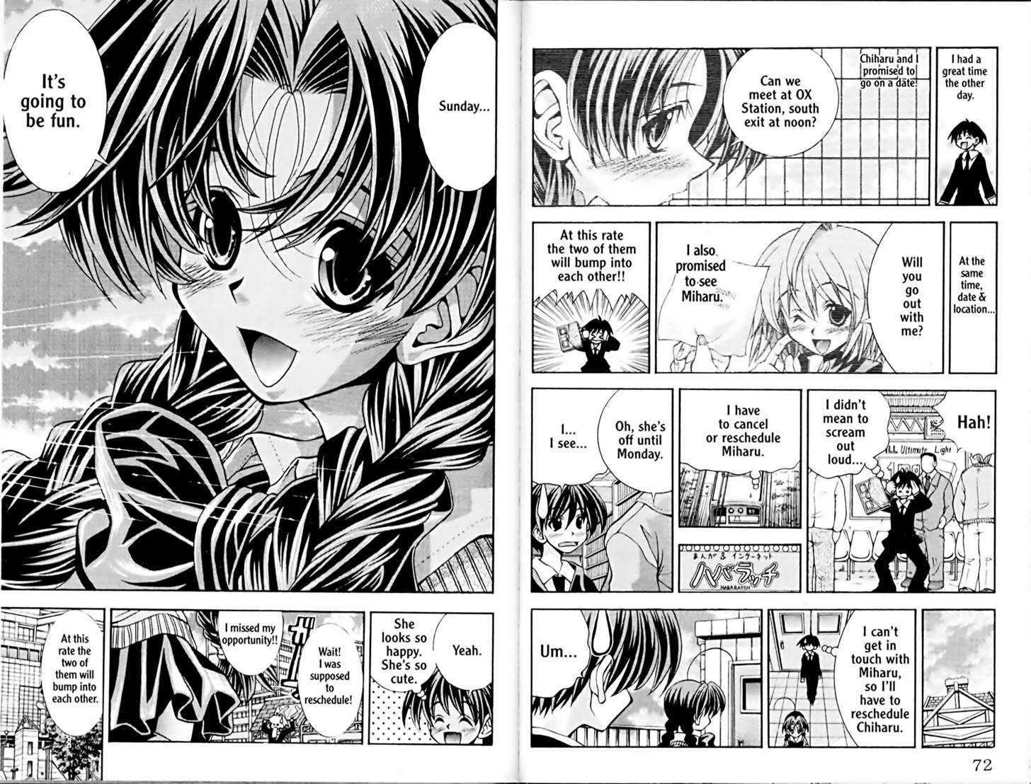 Eiken Chapter 47 page 2 - Chapter 47 : A close call Date ~ Episode 1
