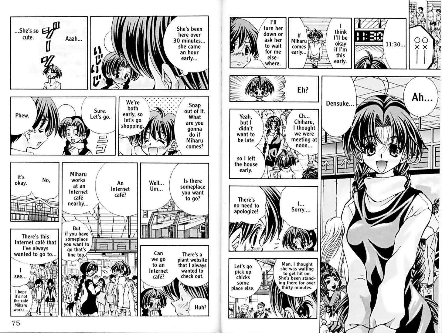 Eiken Chapter 47 page 3 - Chapter 47 : A close call Date ~ Episode 1