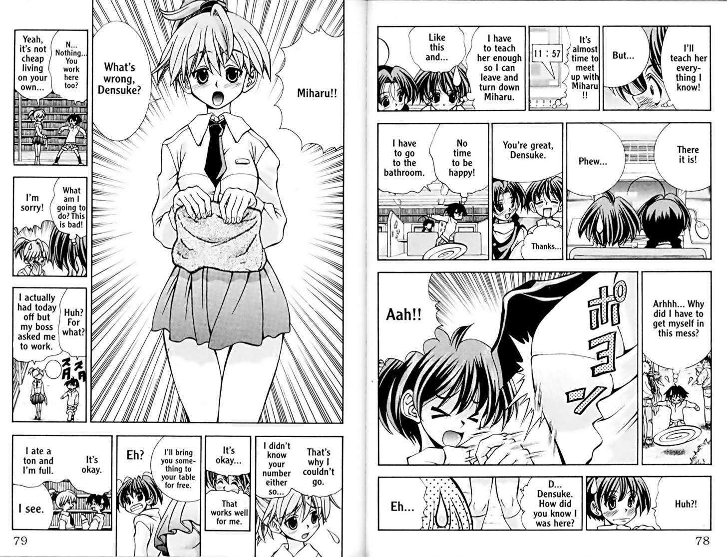 Eiken Chapter 47 page 5 - Chapter 47 : A close call Date ~ Episode 1