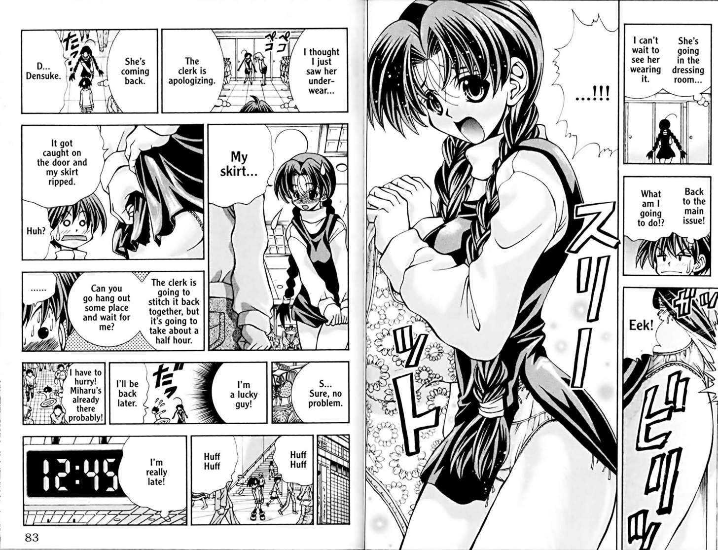 Eiken Chapter 47 page 7 - Chapter 47 : A close call Date ~ Episode 1