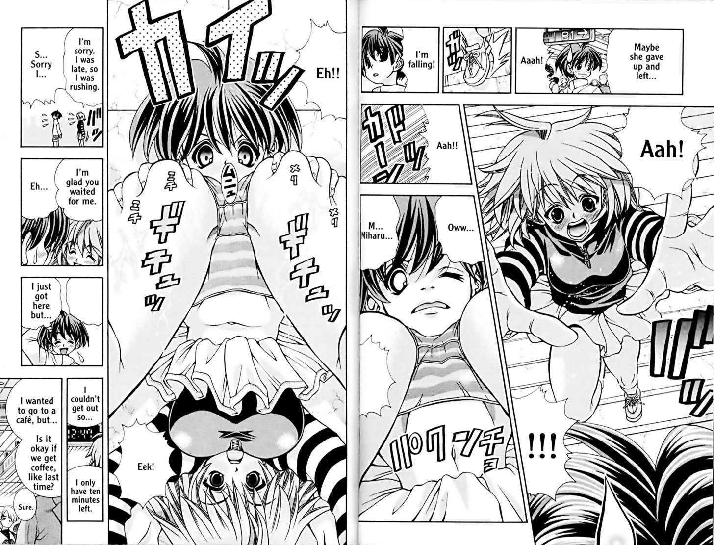 Eiken Chapter 47 page 8 - Chapter 47 : A close call Date ~ Episode 1