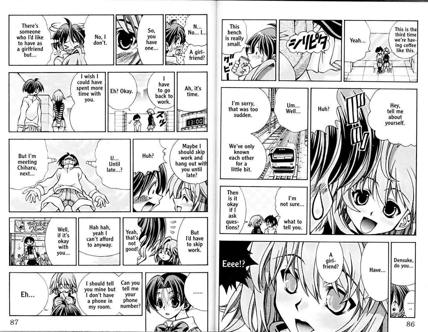 Eiken Chapter 47 page 9 - Chapter 47 : A close call Date ~ Episode 1