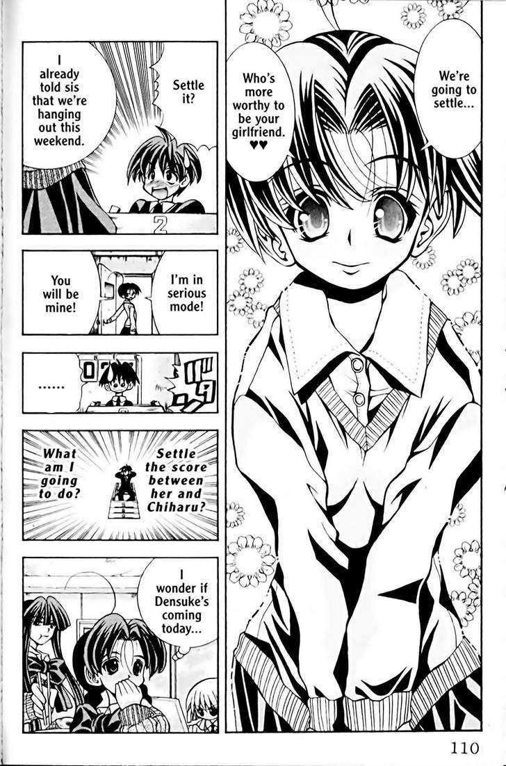 Eiken Chapter 48 page 11 - Chapter 48 : A close call Date ~ Yuriko attack