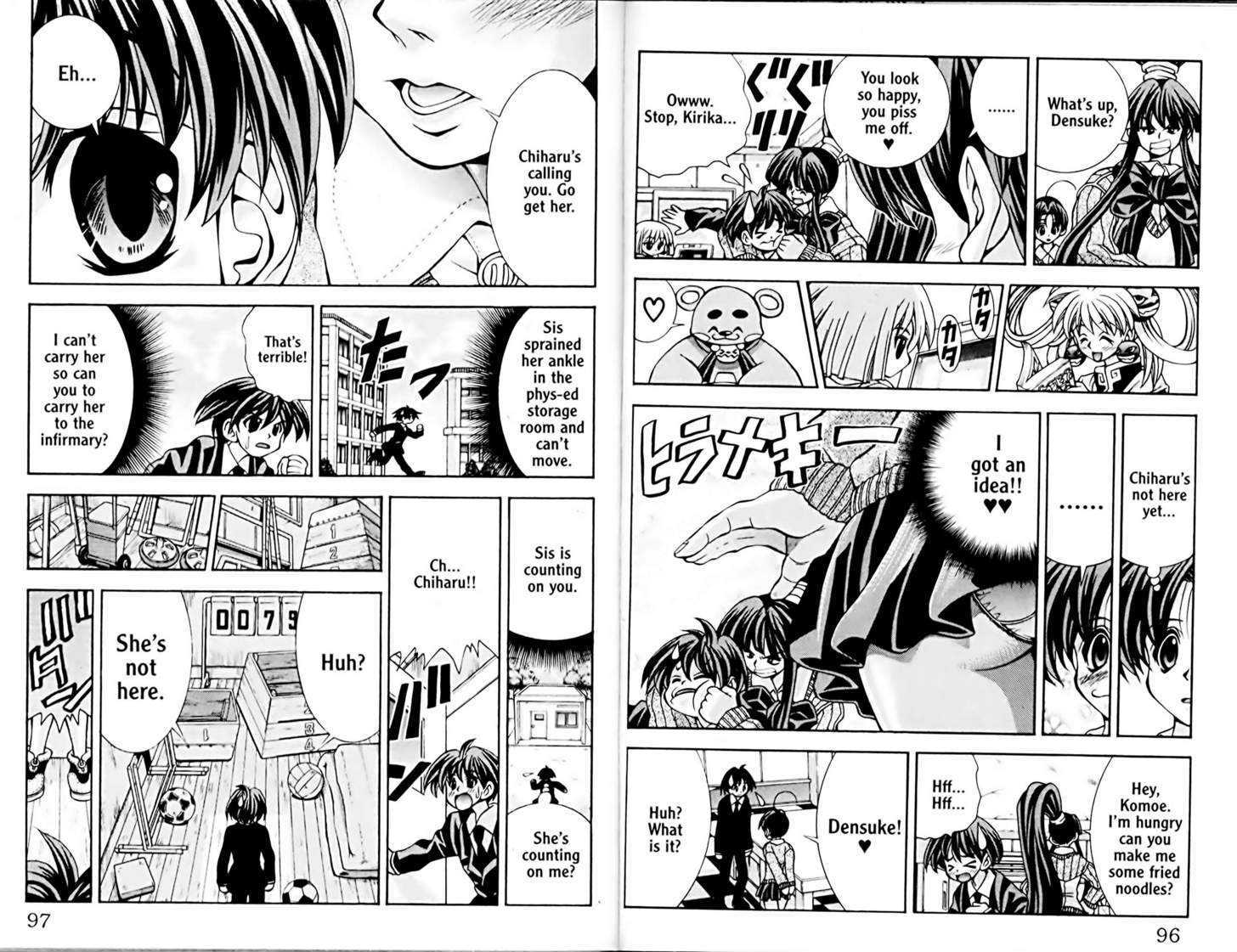 Eiken Chapter 48 page 4 - Chapter 48 : A close call Date ~ Yuriko attack