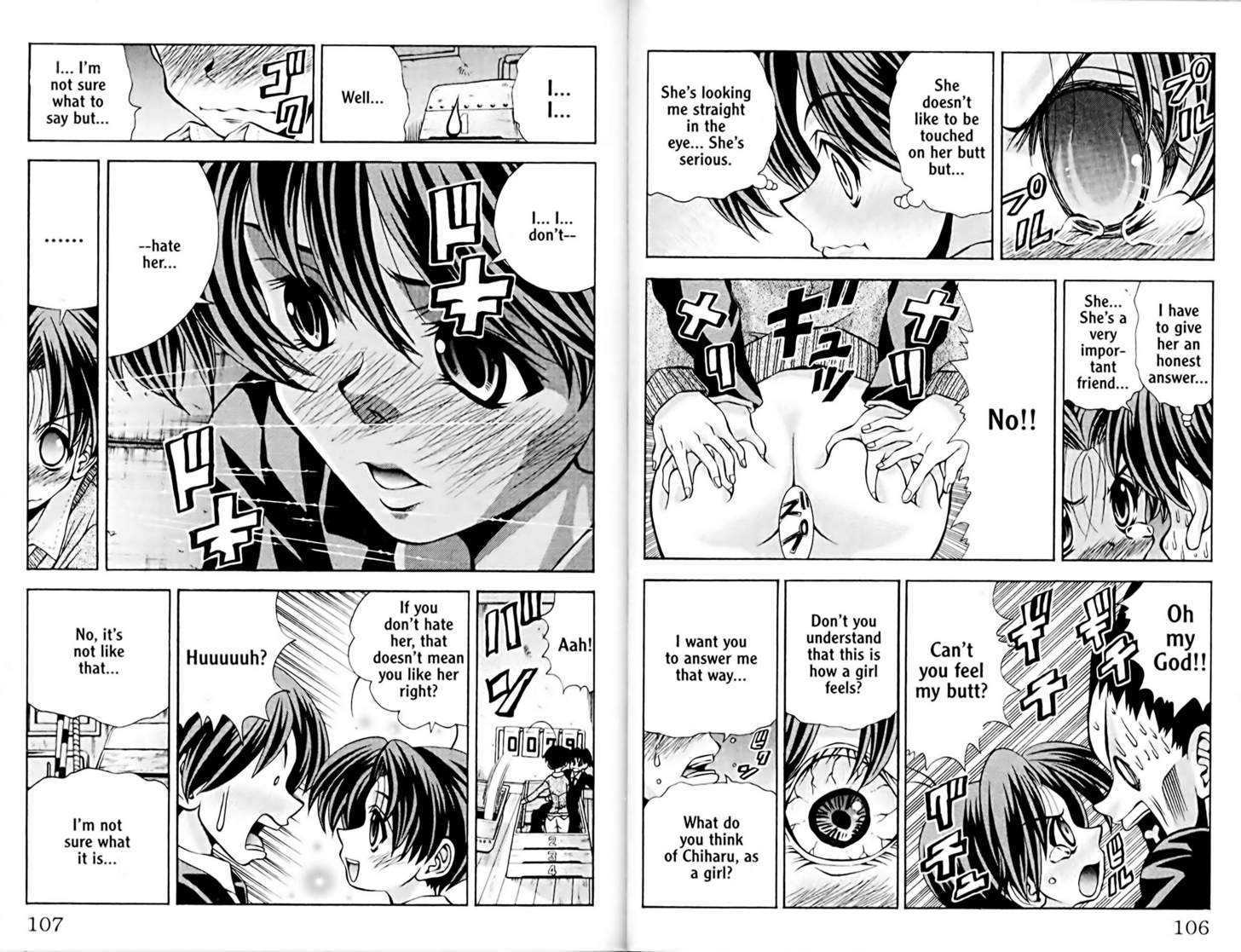 Eiken Chapter 48 page 9 - Chapter 48 : A close call Date ~ Yuriko attack