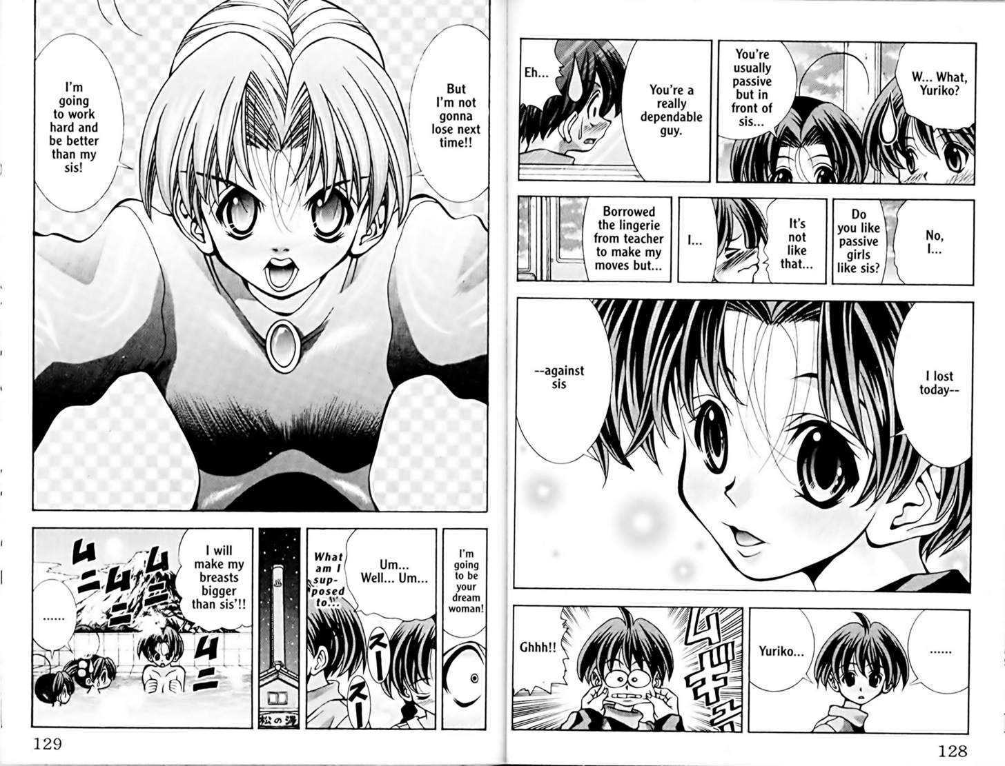 Eiken Chapter 49 page 10 - Chapter 49 : A close call Date ~ Arcade Gamer Yuriko