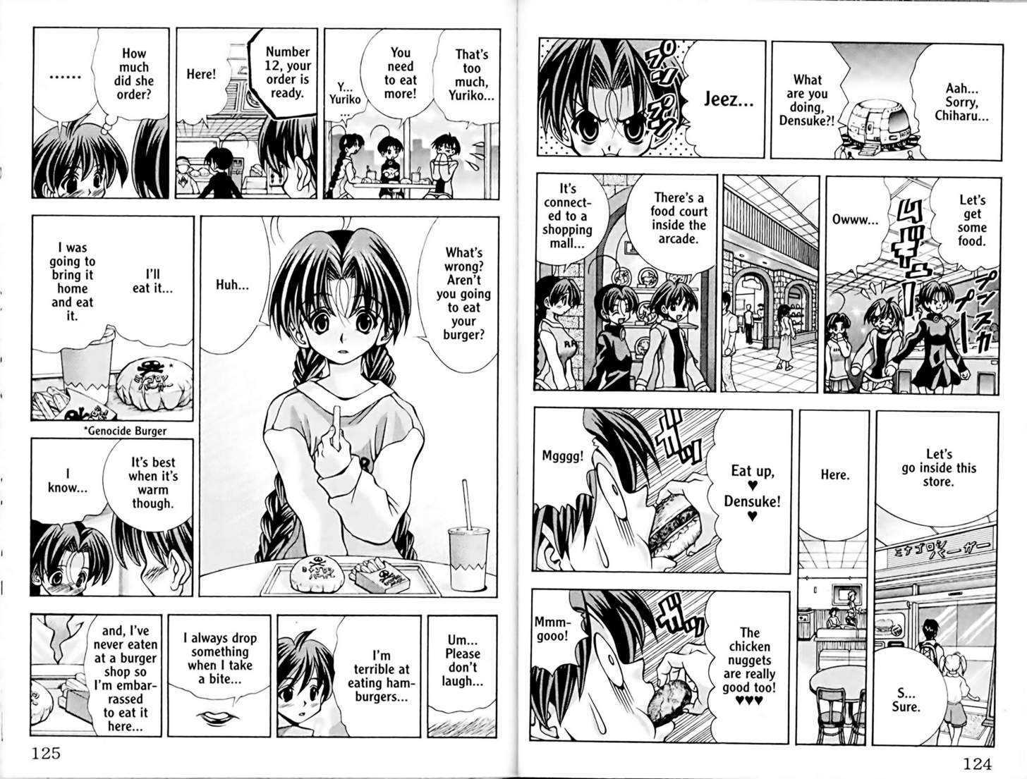 Eiken Chapter 49 page 8 - Chapter 49 : A close call Date ~ Arcade Gamer Yuriko