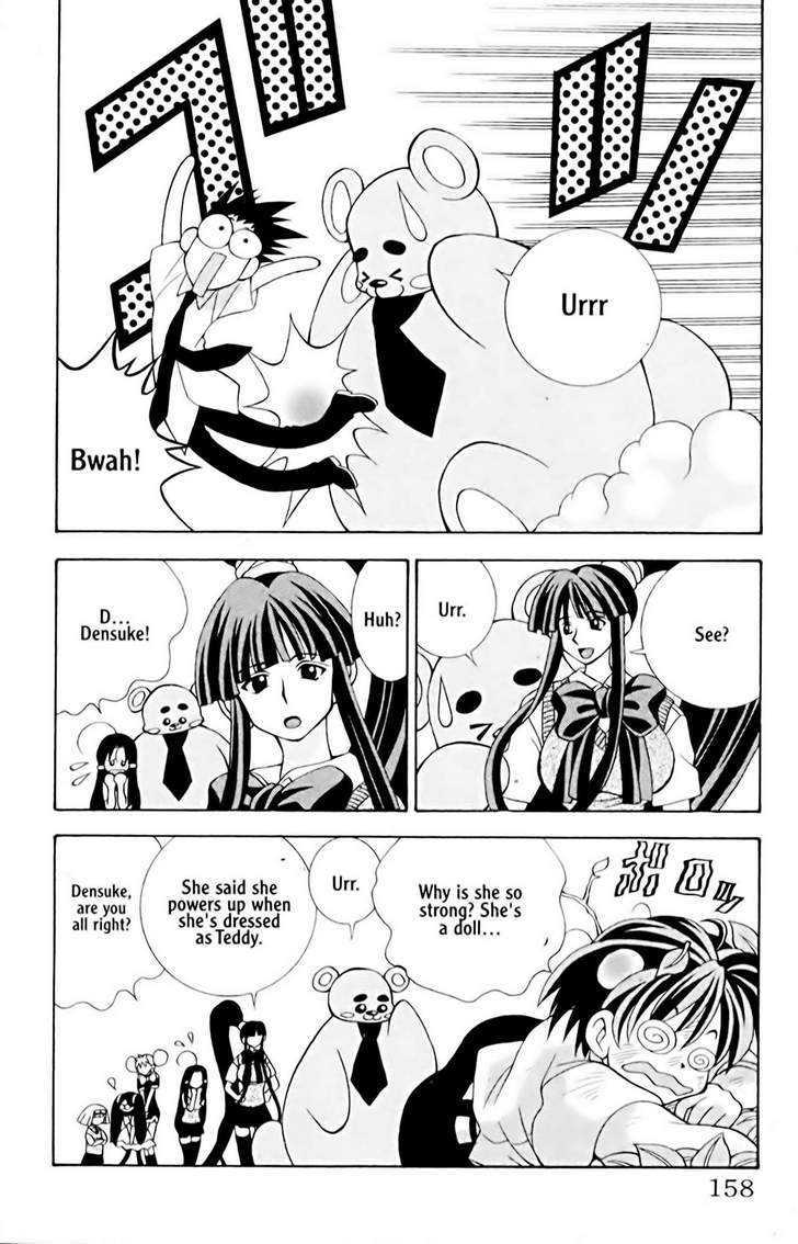 Eiken Chapter 5 page 11 - Chapter 5 : If you've got the Guts! Go! Go! Go!
