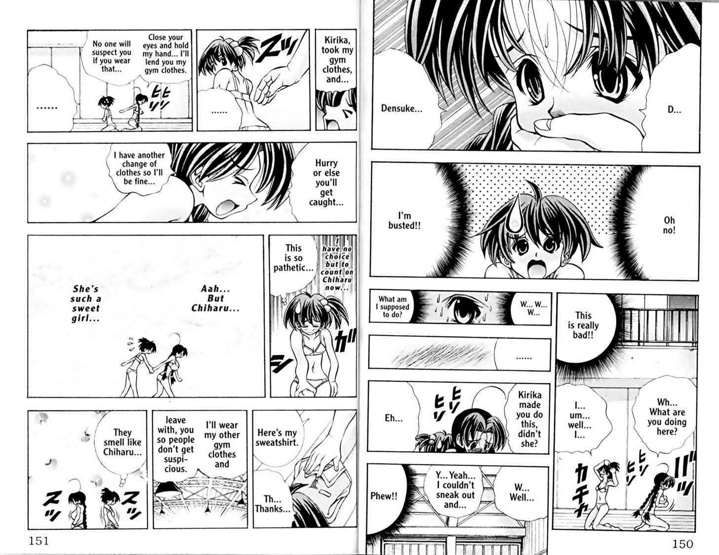 Eiken Chapter 50 page 11 - Chapter 50 : Chiharu's jugs... I mean, bust size?