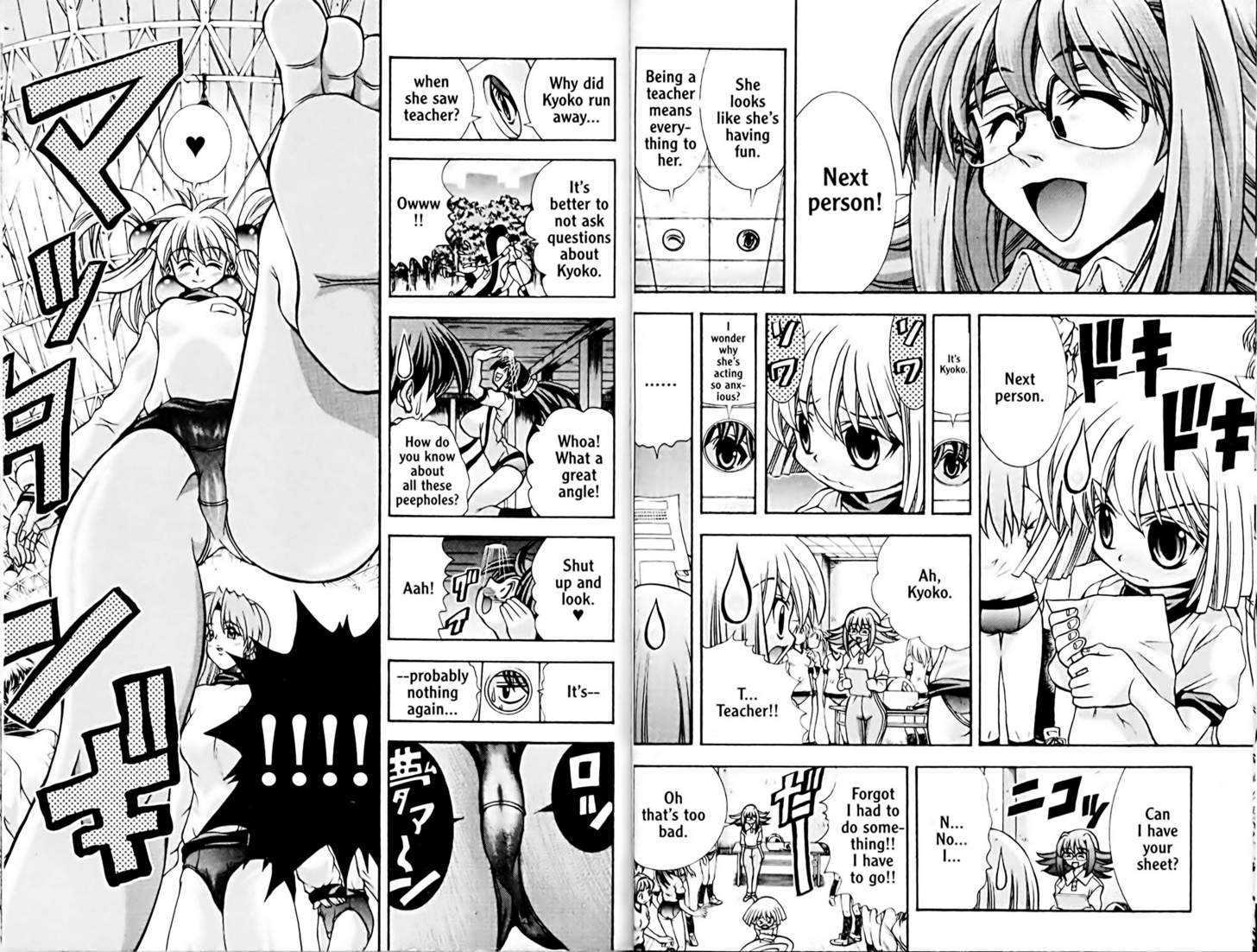 Eiken Chapter 50 page 4 - Chapter 50 : Chiharu's jugs... I mean, bust size?