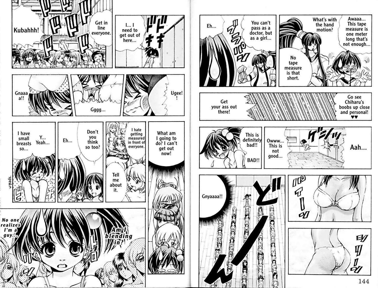 Eiken Chapter 50 page 8 - Chapter 50 : Chiharu's jugs... I mean, bust size?