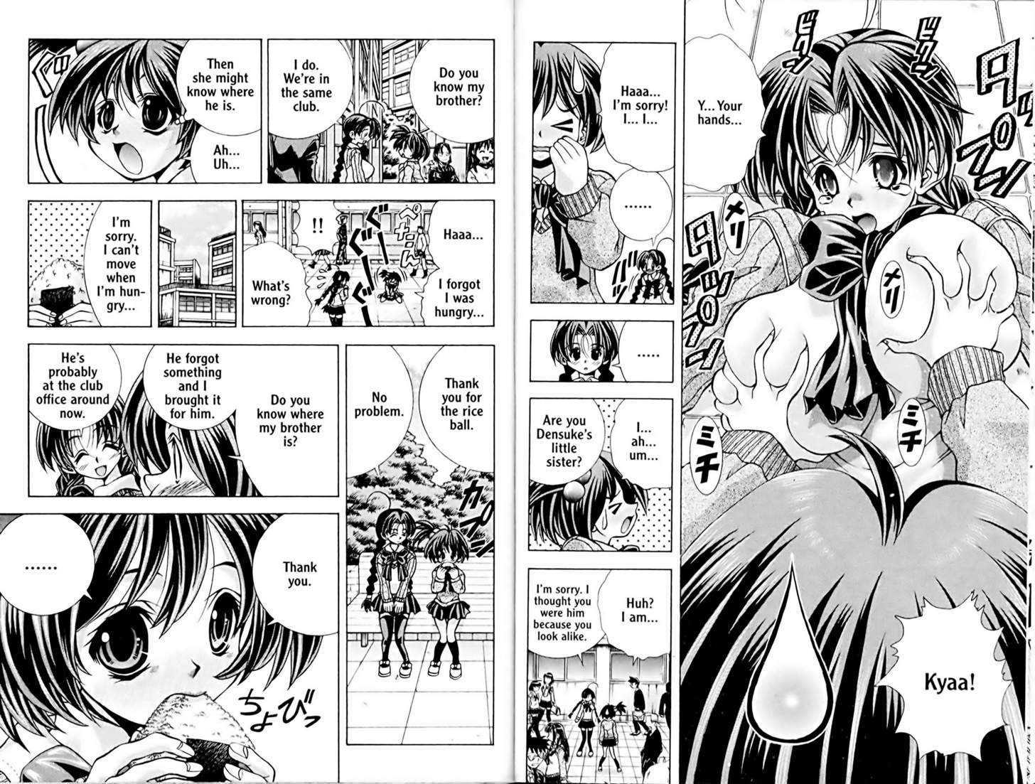 Eiken Chapter 51 page 5 - Chapter 51 : Here comes Konoha ~ Konoha's longest Day