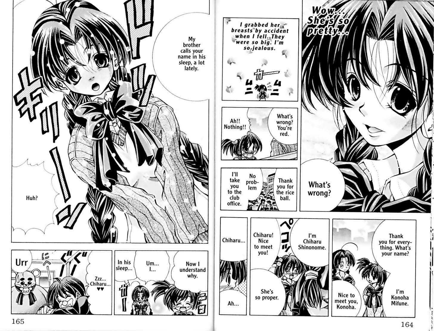 Eiken Chapter 51 page 6 - Chapter 51 : Here comes Konoha ~ Konoha's longest Day