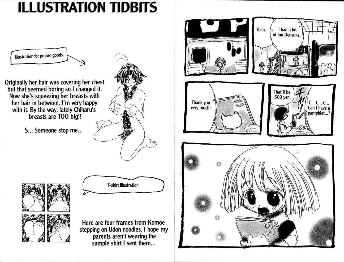 Eiken Chapter 52 page 12 - Chapter 52 : A Date with Miharu in a room?