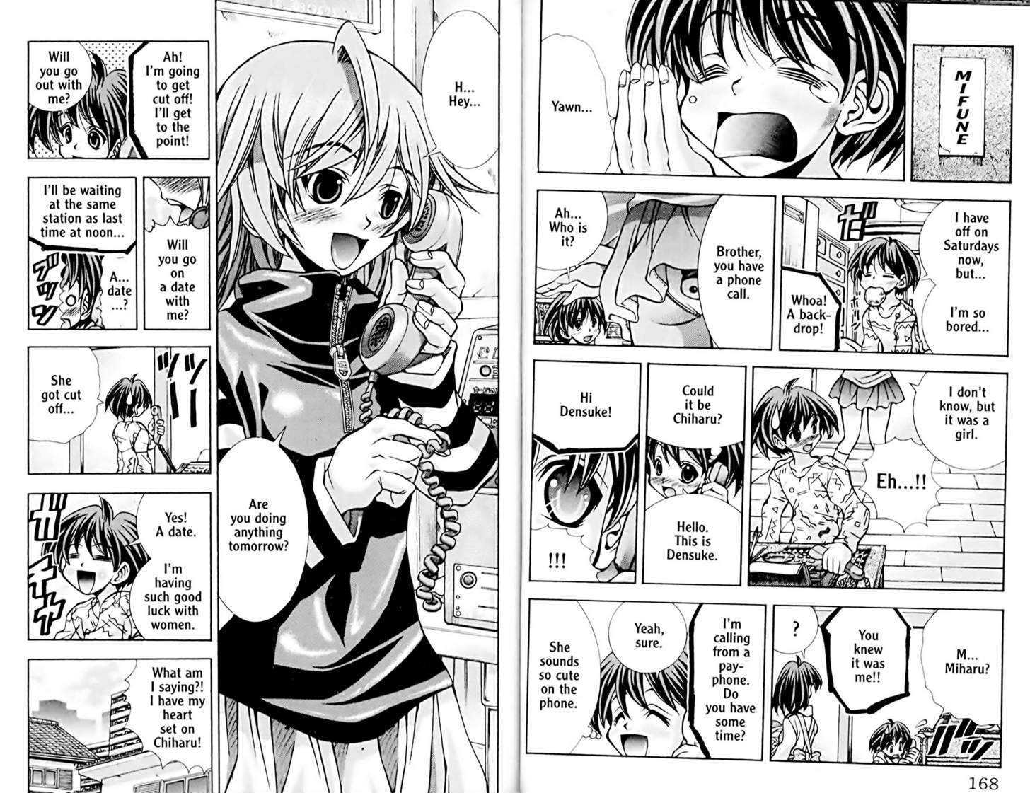 Eiken Chapter 52 page 2 - Chapter 52 : A Date with Miharu in a room?