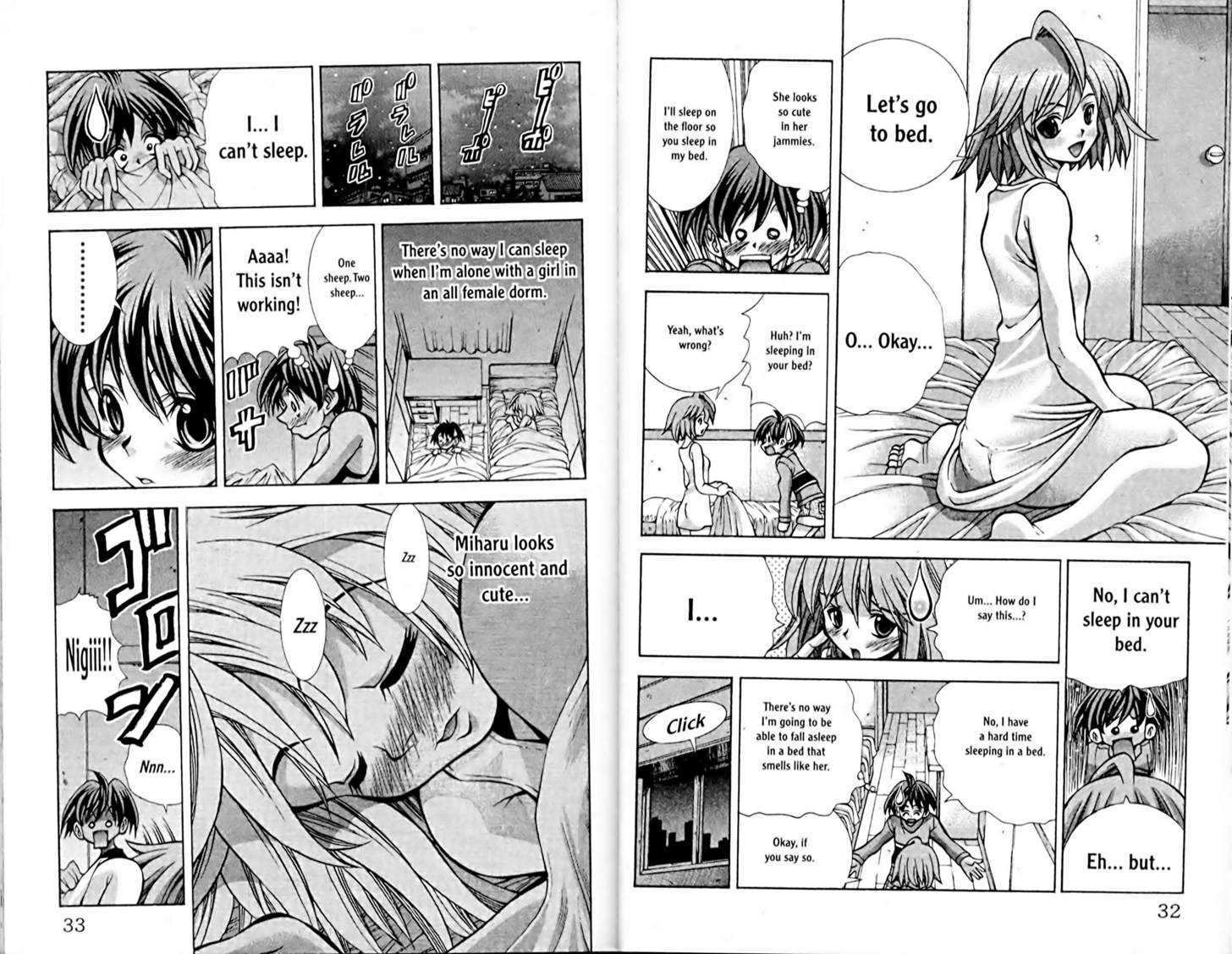 Eiken Chapter 54 page 5 - Chapter 54 : Let's sleep in Miharu Shinonome's room at an all girls dorm
