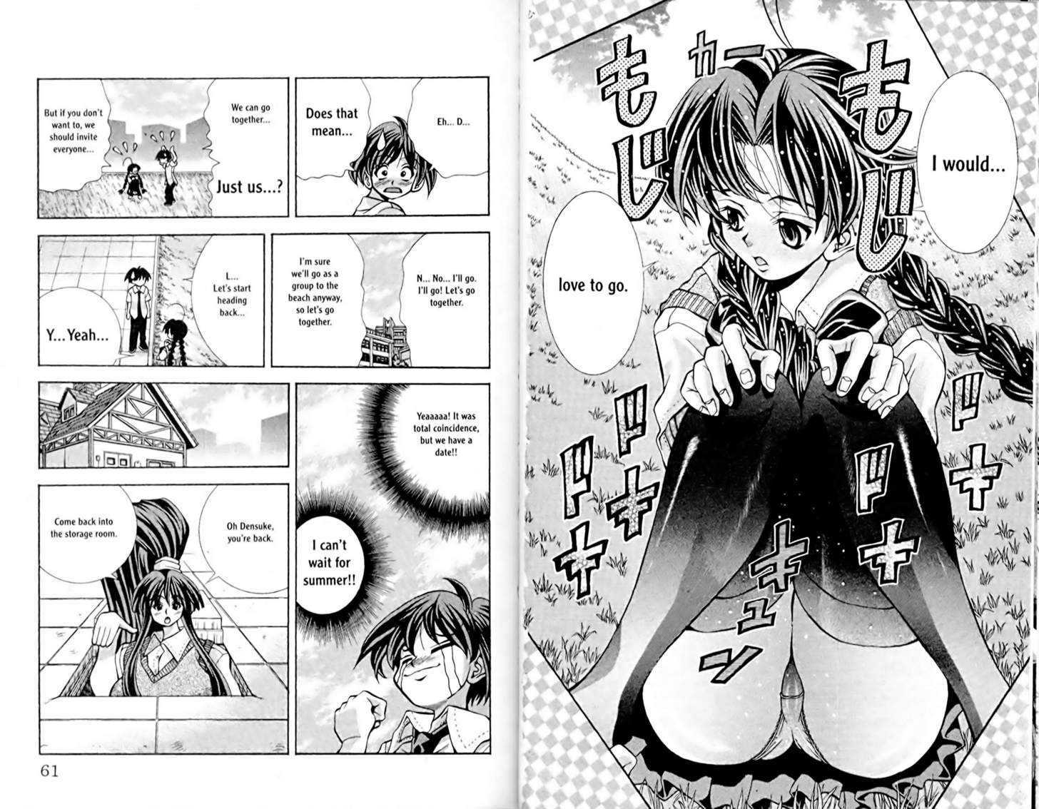 Eiken Chapter 55 page 10 - Chapter 55 : Members! Members! Get to work!!