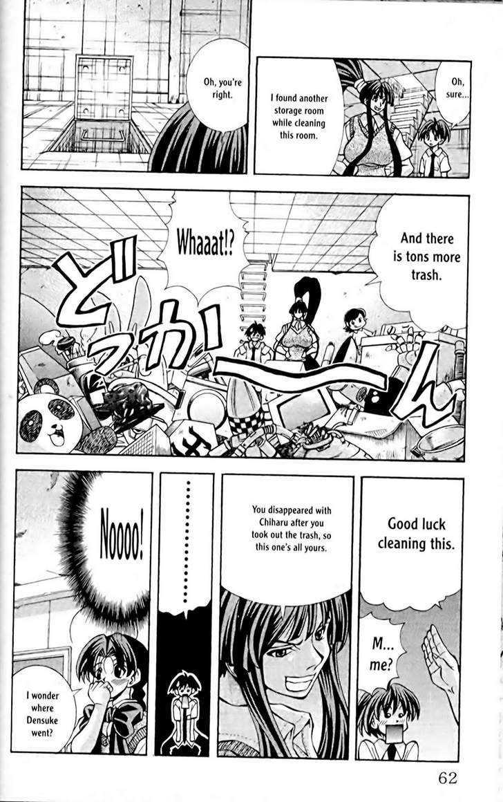 Eiken Chapter 55 page 11 - Chapter 55 : Members! Members! Get to work!!