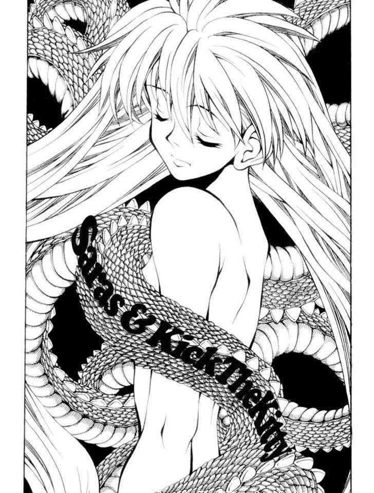 Eiken Chapter 55 page 12 - Chapter 55 : Members! Members! Get to work!!