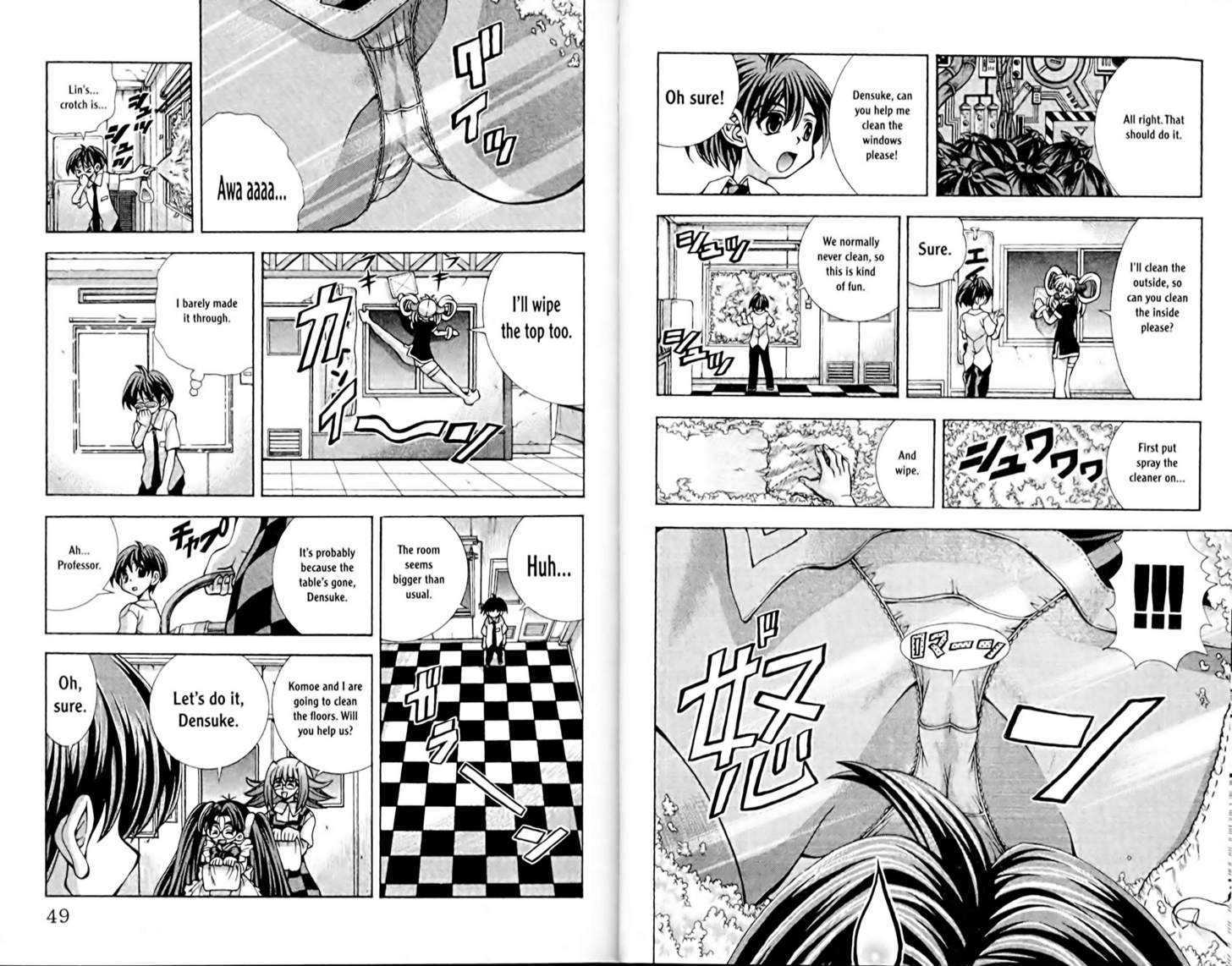 Eiken Chapter 55 page 4 - Chapter 55 : Members! Members! Get to work!!